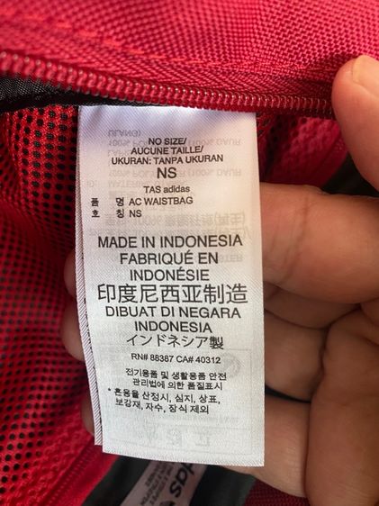 กระเป๋าคาดอก รูปที่ 4