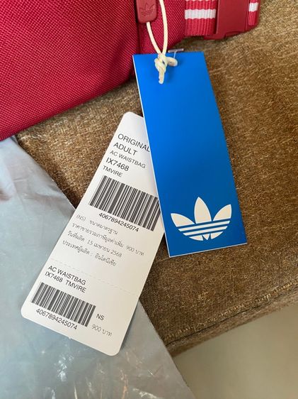 กระเป๋าคาดอก รูปที่ 3