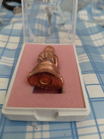 พระเครื่อง