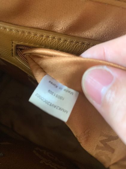 MCMแท้  รูปที่ 13