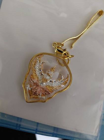 เหรียญที่ระลึก รูปที่ 3