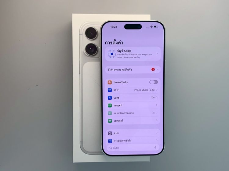 iPhone 17 Pro Max 512GB Silver รูปที่ 5