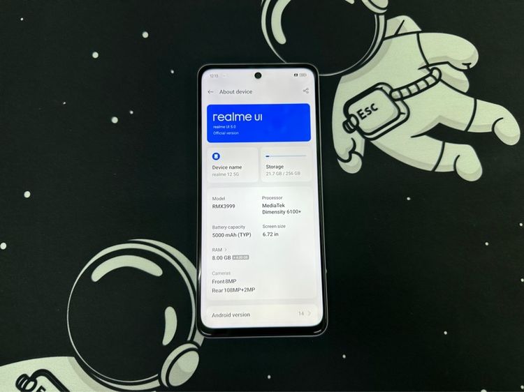 Realme 12 5G รูปที่ 3