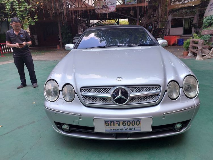 Mercedes-Benz CL-Class 2002 CL500 Sedan เบนซิน เกียร์อัตโนมัติ บรอนซ์เงิน รูปที่ 2