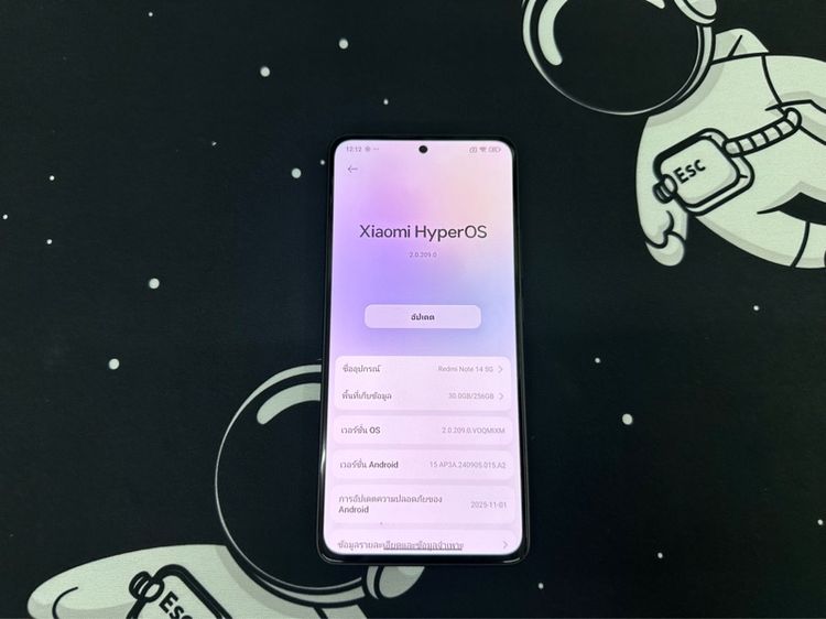 Readmi Note 14 5G 8 256gb รูปที่ 3