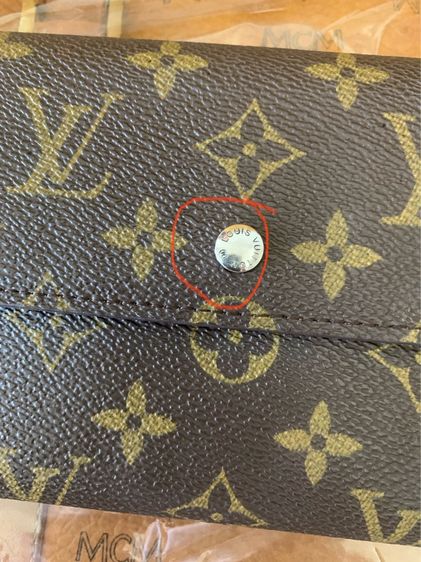 กระเป๋าสตางค์หลุยส์แท้ รูปที่ 3