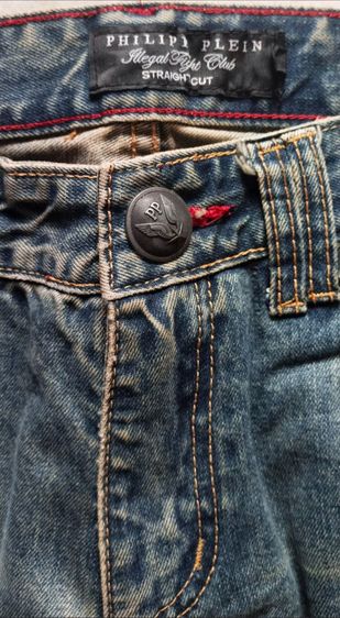 กางเกงยีนส์ Philipp Plein รูปที่ 3