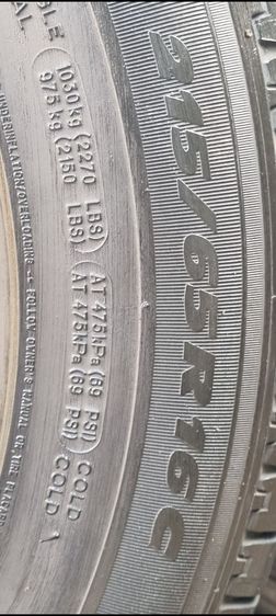 215-65-16 Michelin agilis ใส่กระบะ รถตู้ รับน้ำหนักเส้นละ 1 ตัน 1030 kg เส้นละ 1,500 บาท  พร้อมเปลี่ยนให้เรียบร้อยครับ รูปที่ 17