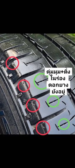 215-65-16 Michelin agilis ใส่กระบะ รถตู้ รับน้ำหนักเส้นละ 1 ตัน 1030 kg เส้นละ 1,200 บาท คู่ละ 1,900 บาท พร้อมเปลี่ยนให้เรียบร้อยครับ