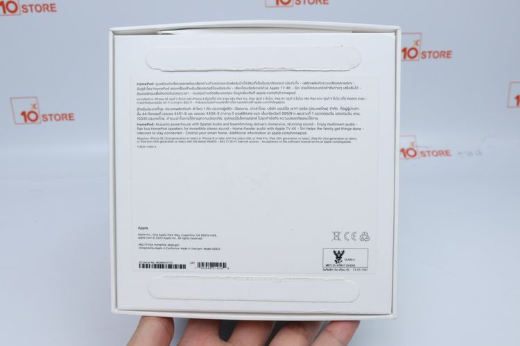 HomePod (Gen 2) - ID26020079 รูปที่ 10