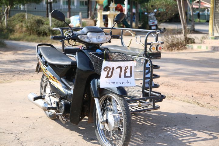 Honda รุ่นอื่นๆ 2004 เวฟ110เก่า พร้อมพ่วง