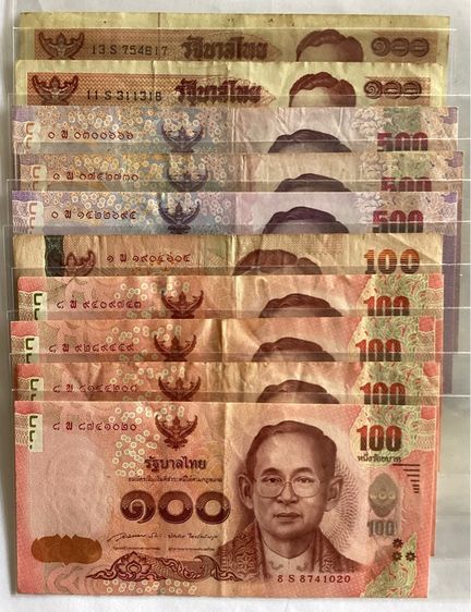 ธนบัตรไทย แบ้งค์หมวด พS ทุกใบ รวม 10 ใบ