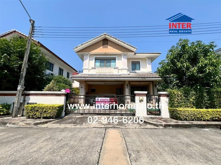 บ้านเดี่ยว 2 ชั้น 52.5 ตร.ว. หมู่บ้านเศรษฐสิริ วงแหวน-สุขาภิบาล2 ระหว่างซอยเสรีไทย71 และ71-1 ถนนเสรีไทย ถนนวงแหวนกาญจนาภิเษก เขตคันนายาว