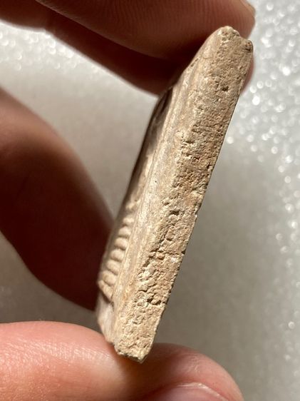 พระเกศไชโยอกตลอดสวย รูปที่ 3