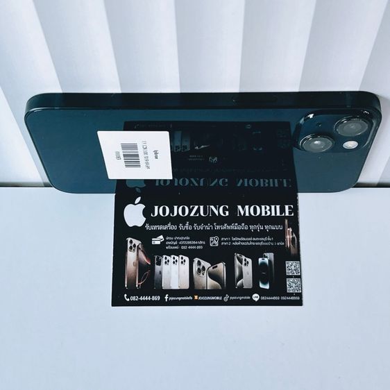 IPHONE13 รูปที่ 2