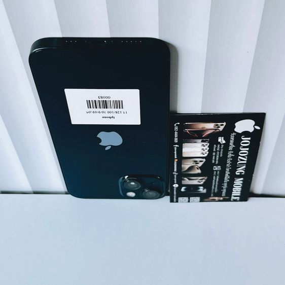 IPHONE13 รูปที่ 4