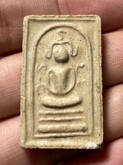 พระสมเด็จอรหัง