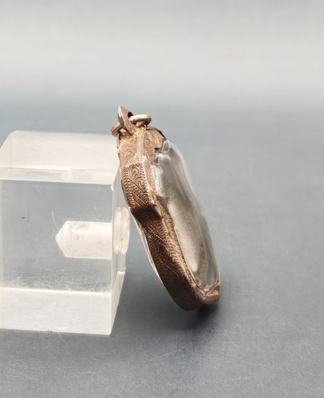 หลวงปู่หมุน  รูปที่ 4