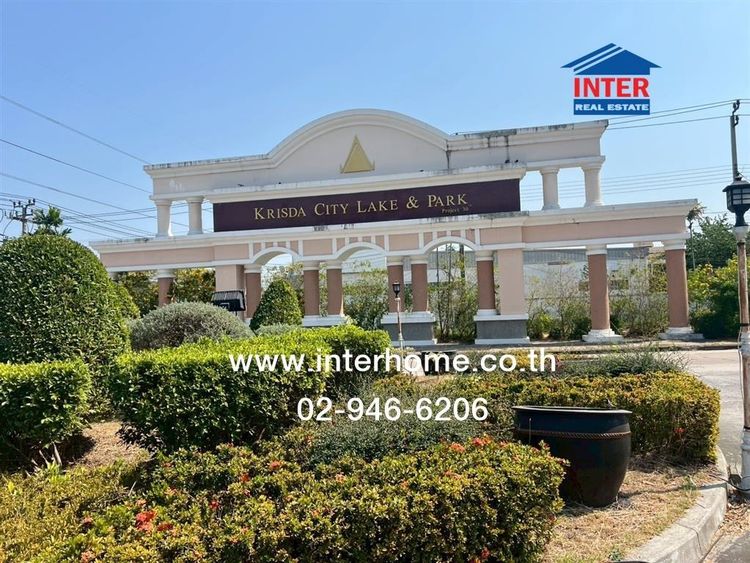 บ้านเดี่ยว 1 ชั้น 148.7 ตร.ว. หมู่บ้านกฤษดาซิตี้ เลค แอนด์ พาร์ค ซอยบางปลา18 ถนนเเทพารักษ์ ถนนสุขุมวิทสายเก่า บางพลี สมุทรปราการ