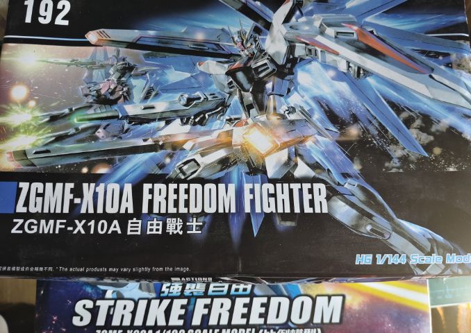 freedom strikefreedom รูปที่ 4