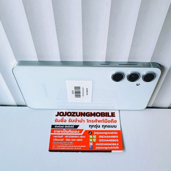 SAMSUNG A55 5g รูปที่ 3