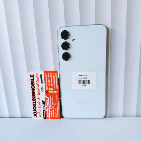 อื่นๆ 128 GB SAMSUNG A55 5g