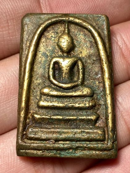 พระสมเด็จ เนื้อทองผสม