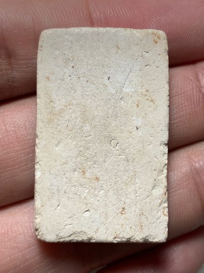 พระสมเด็จแซยิด รูปที่ 2