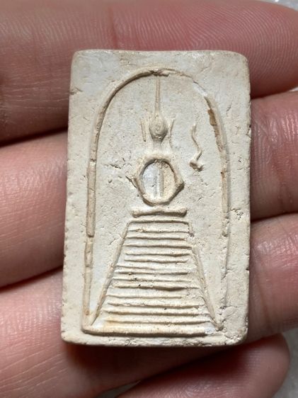 พระสมเด็จแซยิด