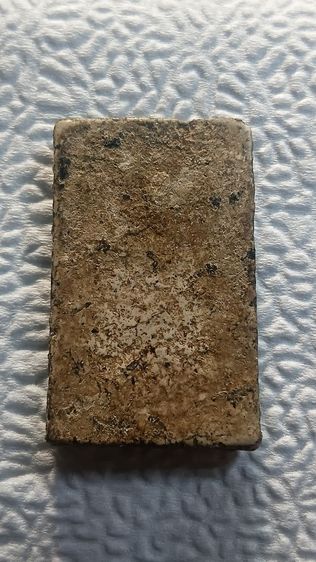 พระสมเด็จ เก่า ตามภาพ รูปที่ 3