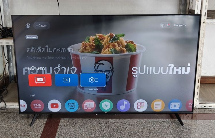 TCL Google 4K SMART TV 55" รุ่น 55P635 รูปที่ 4