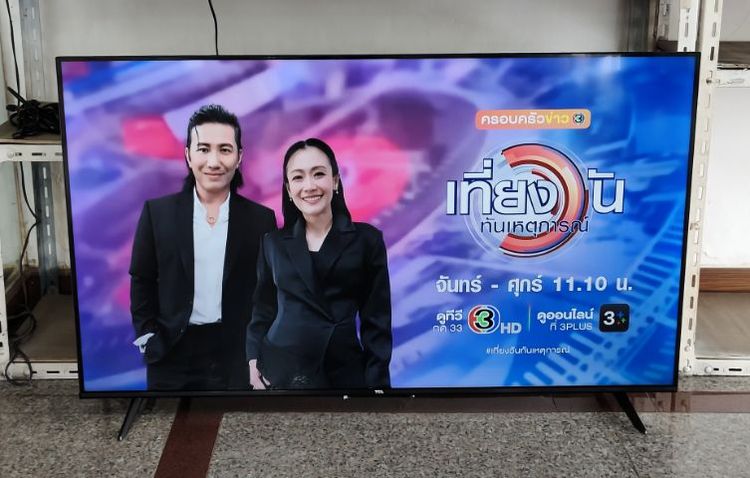 TCL Google 4K SMART TV 55" รุ่น 55P635