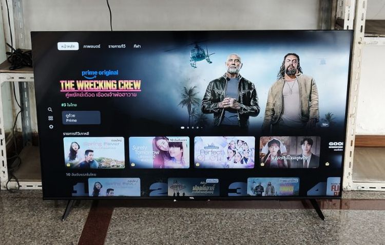 TCL Google 4K SMART TV 55" รุ่น 55P635 รูปที่ 8