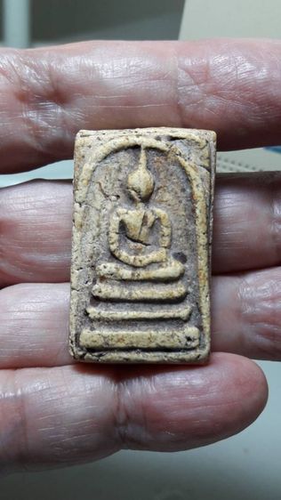 พระสมเด็จ รูปที่ 8