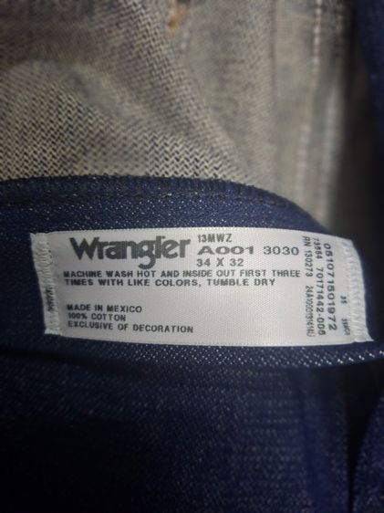 Dead Stock Wrangler  รูปที่ 6