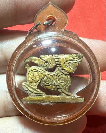 เครื่องราง รูปที่ 3