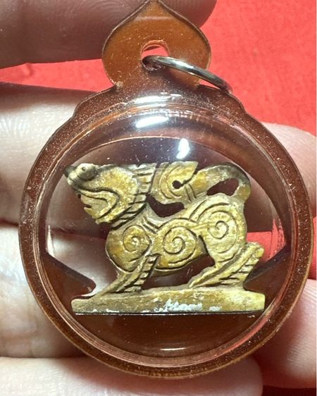 เครื่องราง รูปที่ 2