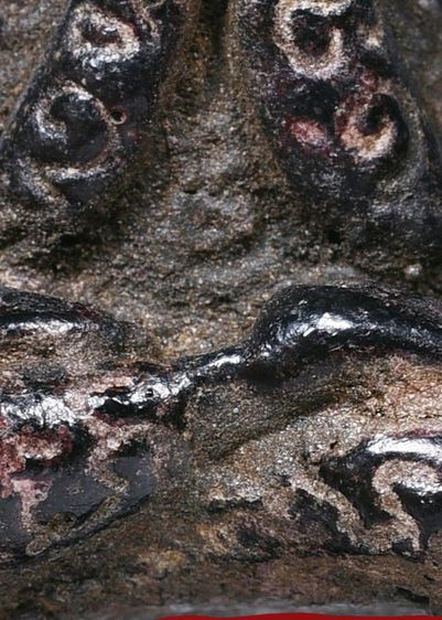 พระปิดตาหลวงพ่อครน วัดบางแซะ เนื้อผงจุ่มรัก ยุคแรกๆ รูปที่ 10