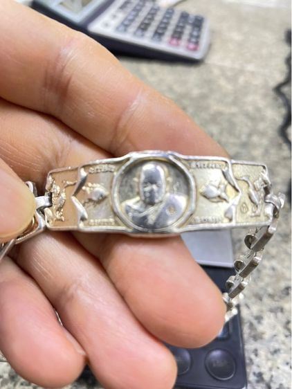 เลสหลวงปู่ทิม รูปที่ 2