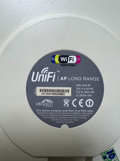 UniFi AP Long Range (UAP-LR) รูปที่ 4