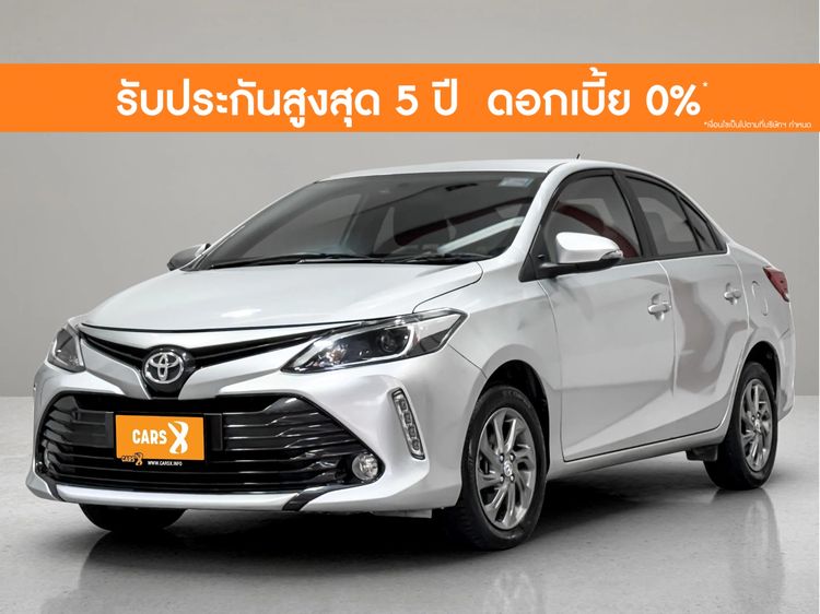 Toyota Vios 2020 1.5 Mid Sedan เบนซิน ไม่ติดแก๊ส เกียร์อัตโนมัติ บรอนซ์เงิน รูปที่ 1