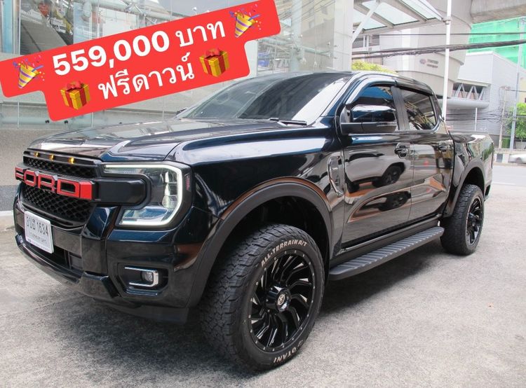 รถ Ford Ranger 2.0 Turbo Hi-Rider XLT สี ดำ