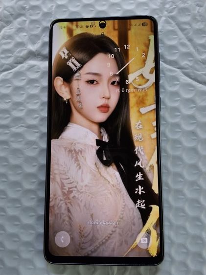 มือถือซัมซุง รูปที่ 5