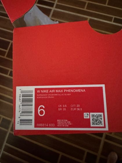 nike Air max phenomena รูปที่ 6