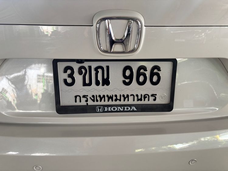 ขายป้ายทะเบียนรถยนต์ 3ขณ 966 กทม