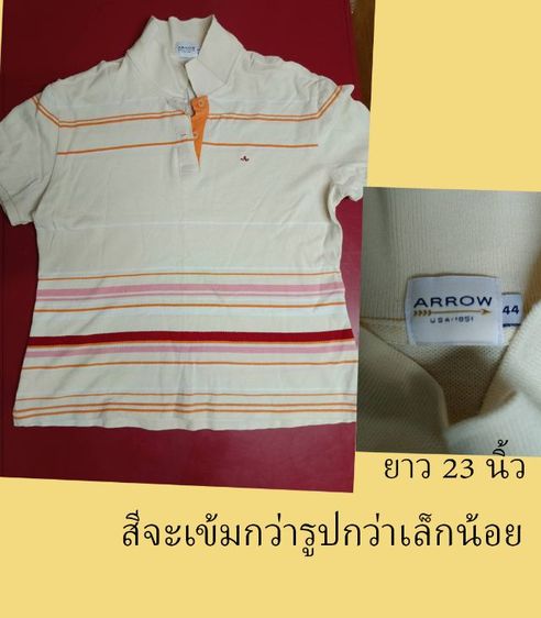 เสื้อเชิ้ตมือสอง รูปที่ 9
