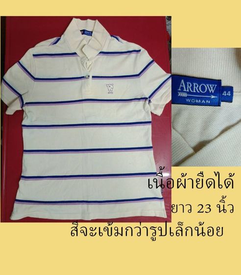 เสื้อเชิ้ตมือสอง รูปที่ 6