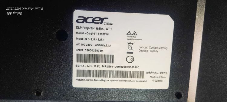 โปรเจคเตอร์ ACER รูปที่ 5