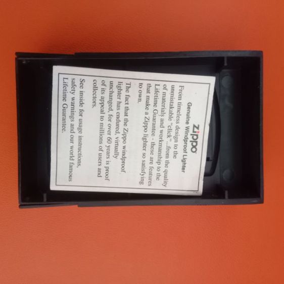 ชิปโป้สวยในสไตล์เท่ห์ๆครับ รูปที่ 10