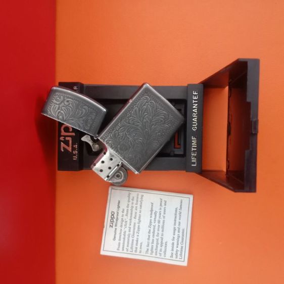 ชิปโป้สวยในสไตล์เท่ห์ๆครับ รูปที่ 3